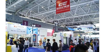 人氣爆棚！創(chuàng)世紀(jì)集團(tuán)2025 ITES深圳工業(yè)展完美收官